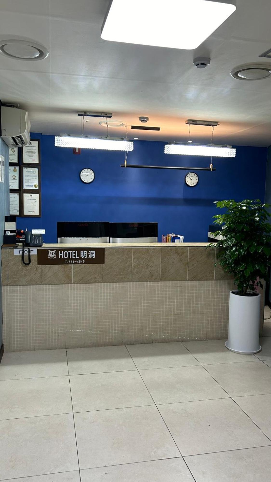 Hotel Myeongdong 서울특별시 외부 사진